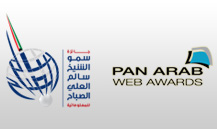 MOH Portal Wins 3 Awards as the Best Arabic Website