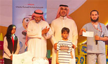 (الصحة) تطلق مسابقة صحية توعوية تثقيفية ضمن فعاليات مهرجان (أرامكو السعودية الثقافي)