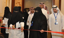 د.العصيمي تفتتح فعاليات المؤتمر السعودي الدولي للتميز في رعاية المرضى 2013