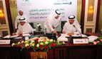 MOH and MOE Sign a MOU in the Fields of Medical Education, Scientific and Strategic Research