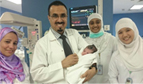 9 حالات ولادة شهدها مستشفى الولادة والأطفال بالخرج 