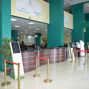 Jeddah Health Affairs: Over 2,000 Persons Served by Beneficiary Service Center