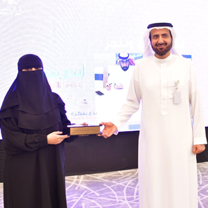 Al-Rabiah Honors Winners of «Ideate to Innovate» Award