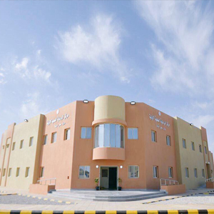 Hafr Al-Batin: Maternity and Children Hospital Emergency Outpatients Reduced