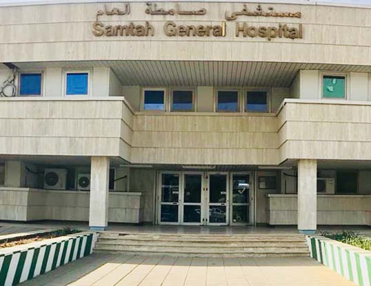 Over 70,000 Patients Served by Samtah General Hospital in 3 Months