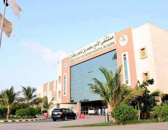 Over 200,000 Beneficiaries of Jazan Hospitals during Last Ramadan