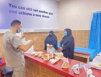 Madinah: King Fahad Hospital Launches Prosthetics Unit