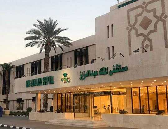 نجاح استئصال ورم سرطاني باستخدام المنظار في مستشفى الملك عبدالعزيز بجدة