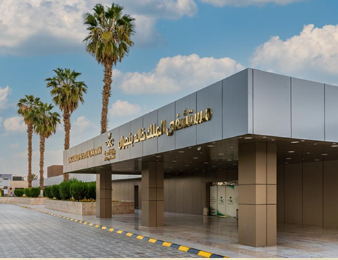 Najran Health Affairs Launches Stroke Treatment Medical Program at King Khaled Hospital
