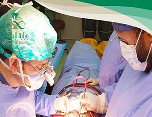 إجراء 1246 عملية قلب بمركز القلب في مستشفى الأمير محمد بن ناصر بجازان