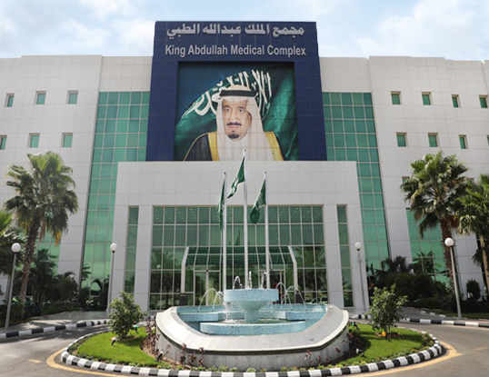 نجاح عملية قلب مفتوح نوعية لمريض في مجمع الملك عبدالله الطبي بجدة