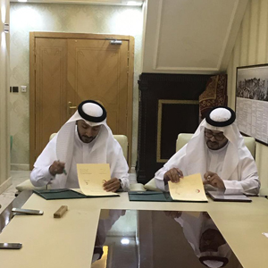 توقيع اتفاقية شراكة مجتمعية بين صحة مكة المكرمة ومجمع المجد الطبي