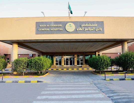 Successful Qualitative Surgeries at Wadi Al-Dawasir Hospital