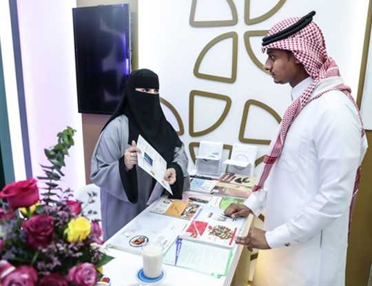 MOH: Awareness-Raising Activities at the Boulevard Riyadh