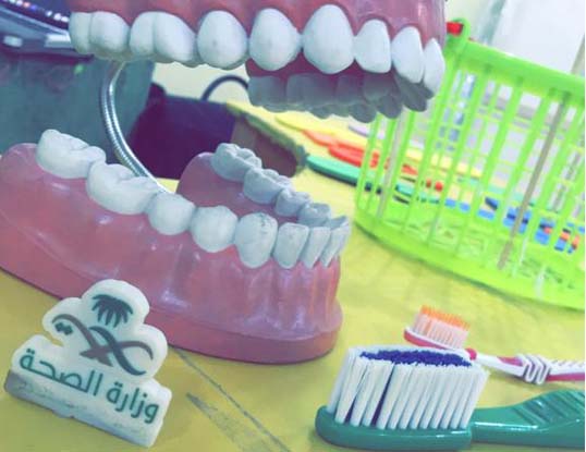 Riyadh Health Affairs Announces Results of "Prevent Tooth Caries" Initiative