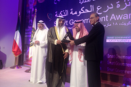 MOH Wins the Best Smart App and e-Government Excellence Awards