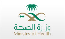 Riyadh Health Affairs: 2.6 M Emergencies Served by Its Hospitals Last Year