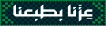 Saudi Vision 2030 logo