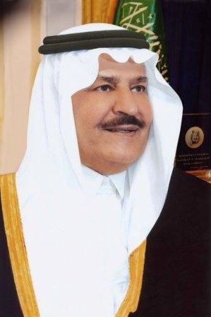 Prince Naif Bin Abdul Aziz thank Minister of Health